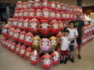 Four of us at the Daruma Factory. 