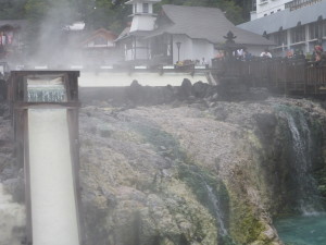 Steamy view of Kusatsu town.