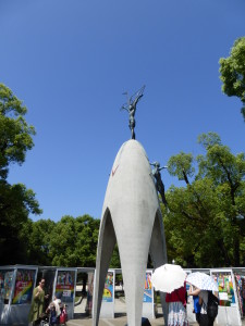 The Children's Peace Memorial