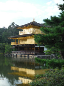 The Golden Pavilion