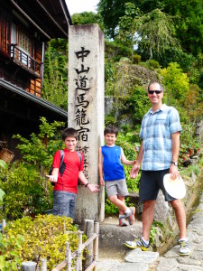 Beginning of our part of the Nakasendo Trail