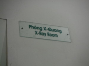 X-Ray room 