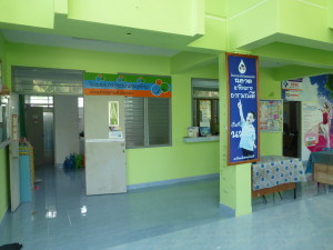 Medical Clinic, Koh Phangan