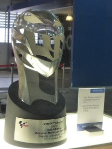 Motorcycle trophy